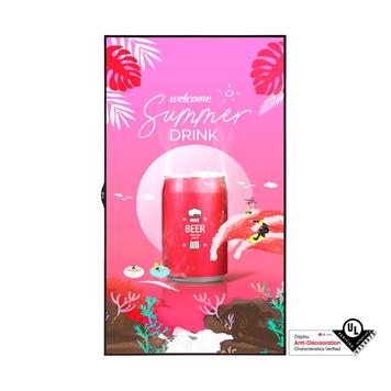 FLASH.Movie LG High Brightness Silent